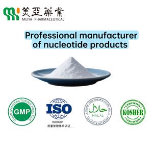 Cytidine 5’-triphosphate disodium salt（CTP-Na2）