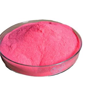 Cyanocobalamin; Vitamin B12