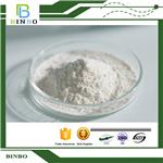659-40-5 Hexamidine diisethionate