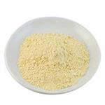 41753-43-9 Ginsenosides