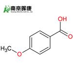 100-09-4 4-Methoxybenzoic acid