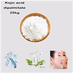 79725-98-7 Kojic acid dipalmitate