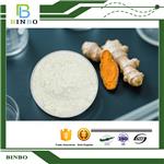 36062-04-1 Tetrahydrocurcumin(THC)