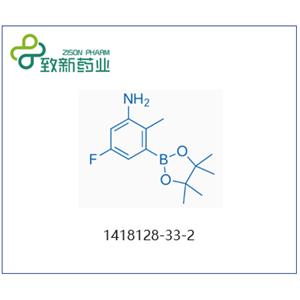 5-Fluoro-2-methyl-3-(4,4,5,5-tetramethyl-1,3,2-dioxaborolan-2-yl)aniline
