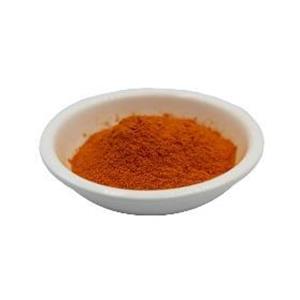 Zeaxanthin