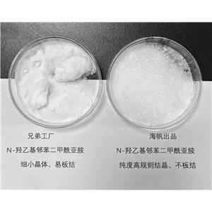 N-(2-hydroxyethyl)phthalimide