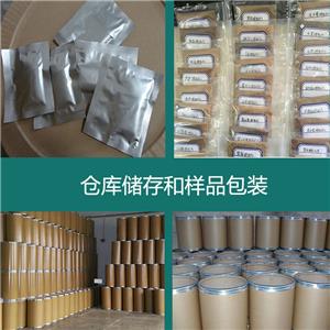 Berberine chloride hydrate