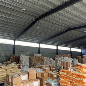 1,3-dichloro-2-fluoro-5-nitrobenzene