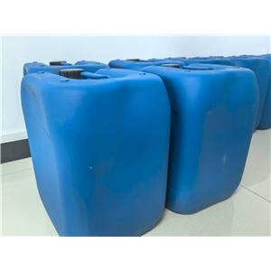 2-[[(3,5-dimethyl-1H-pyrazol-1-yl)carbonyl]amino]ethyl ester