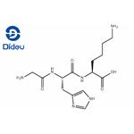 49557-75-7 Copper Peptide