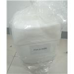 5337-93-9 4'-Methylpropiophenone