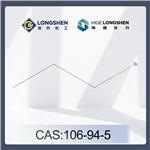 106-94-5 1-Bromopropane