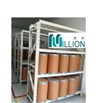 97540-22-2 Ademethionine Disulfate Tosylate