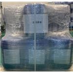 7791-18-6 Food Grade Magnesium Chloride Compound Coagulant