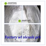 19608-29-8 Clascoterone