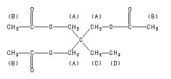 ChemicalStructure