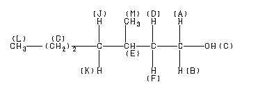 ChemicalStructure