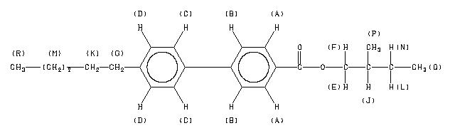 ChemicalStructure