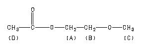 ChemicalStructure