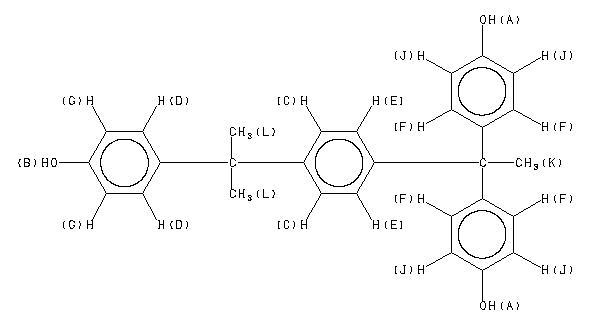 ChemicalStructure