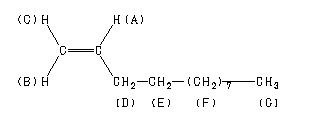 ChemicalStructure