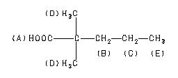 ChemicalStructure