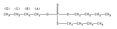 ChemicalStructure