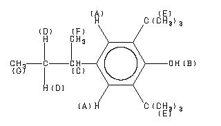 ChemicalStructure