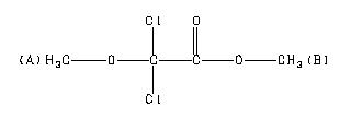 ChemicalStructure