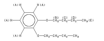 ChemicalStructure