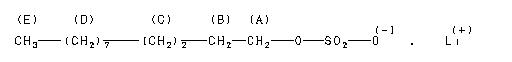 ChemicalStructure