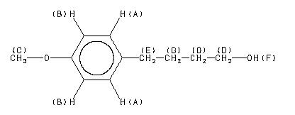 ChemicalStructure