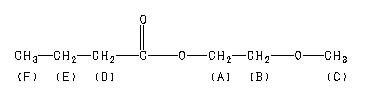 ChemicalStructure