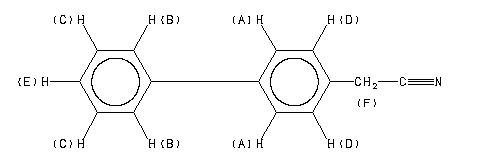 ChemicalStructure