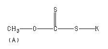 ChemicalStructure