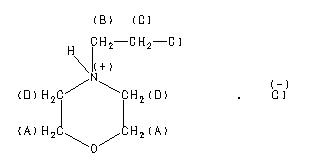 ChemicalStructure