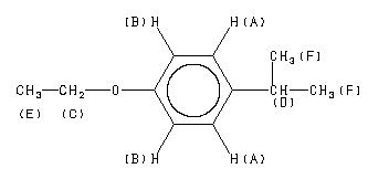 ChemicalStructure