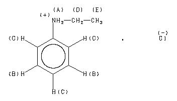 ChemicalStructure