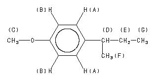 ChemicalStructure