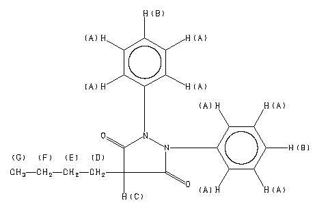 ChemicalStructure