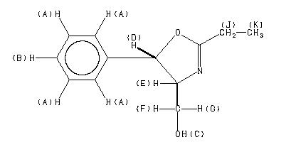 ChemicalStructure