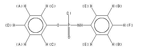 ChemicalStructure