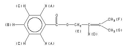 ChemicalStructure