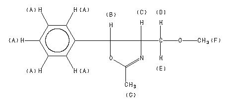 ChemicalStructure