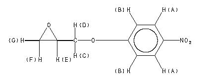 ChemicalStructure