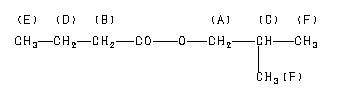 ChemicalStructure