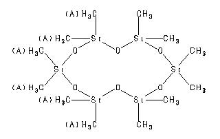 ChemicalStructure