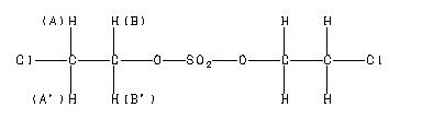 ChemicalStructure