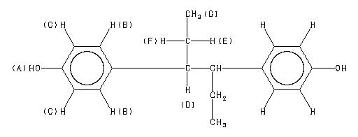 ChemicalStructure