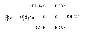 ChemicalStructure